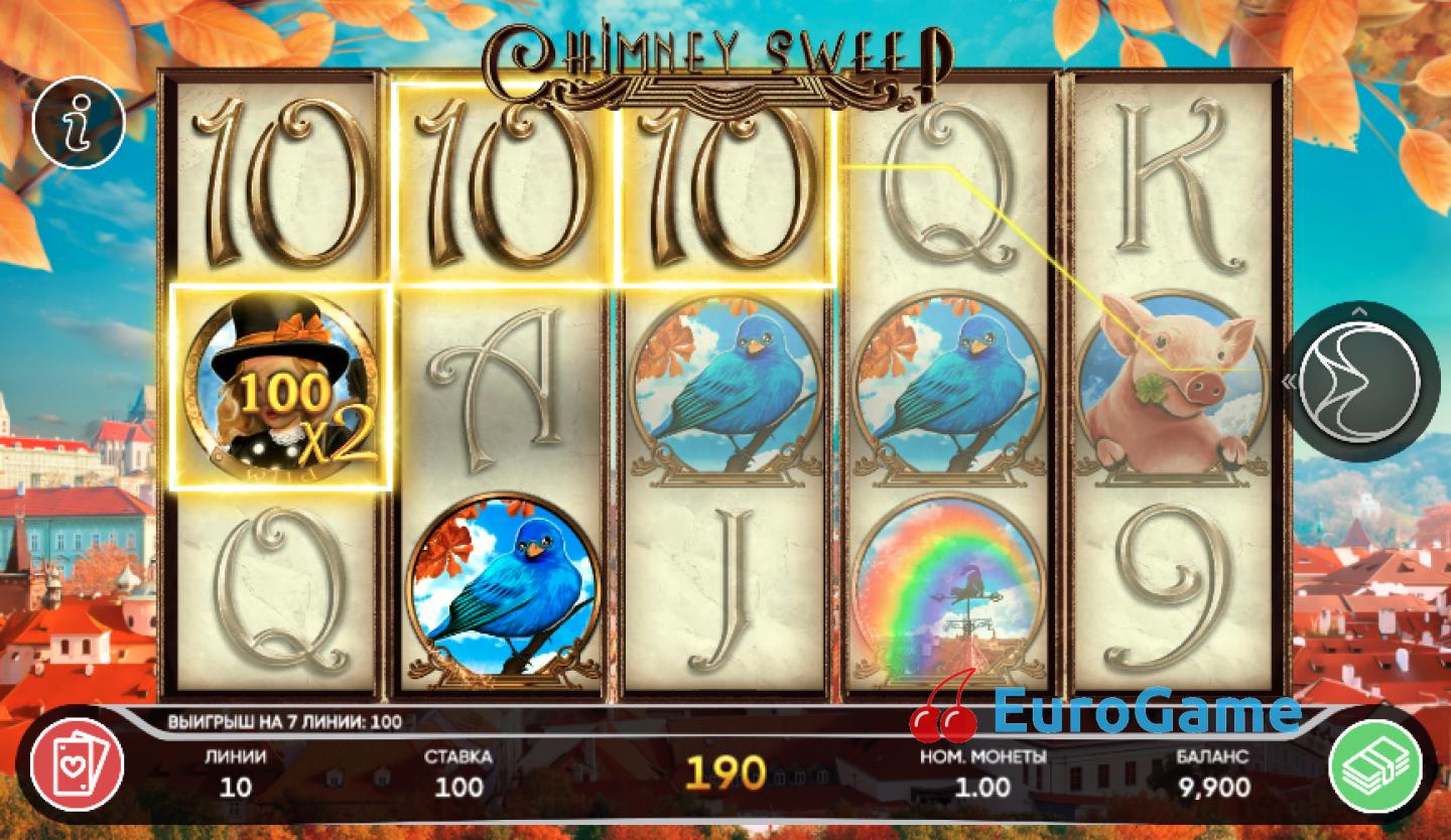 бесплатный игровой автомат Chimney Sweep