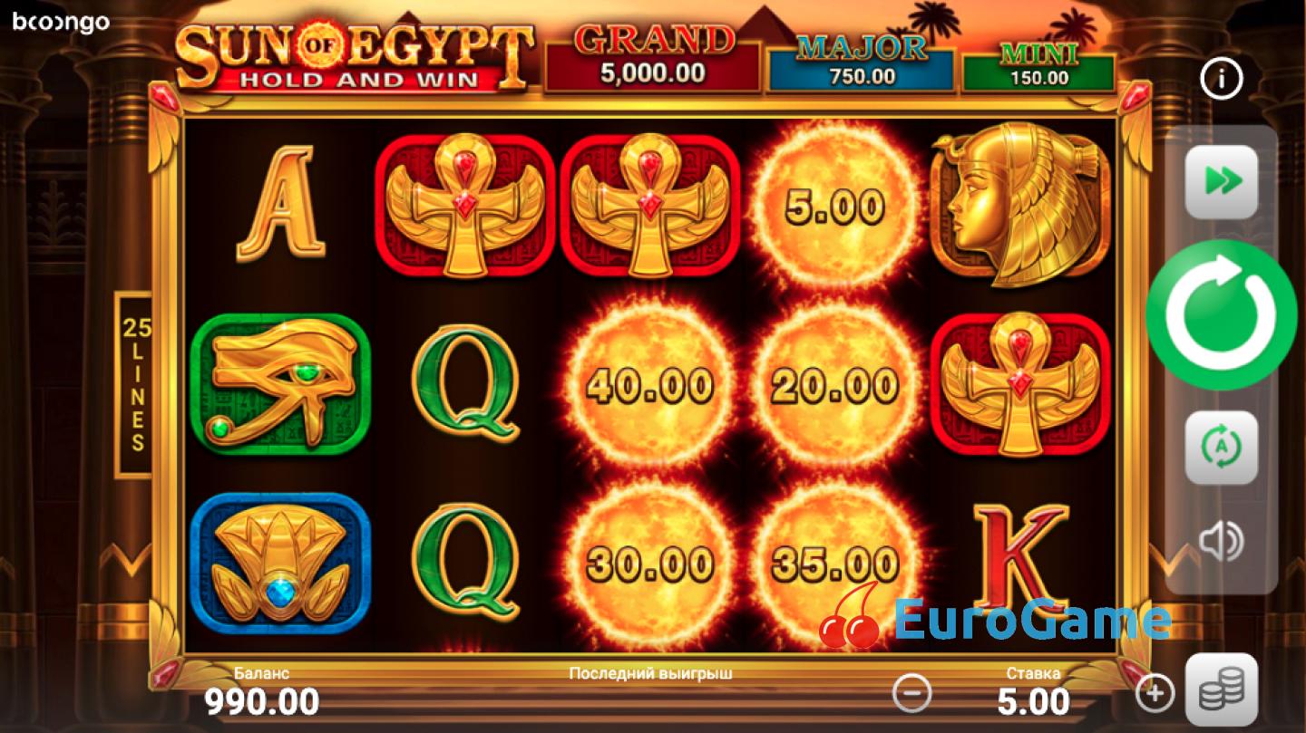 бесплатный игровой автомат Sun of Egypt