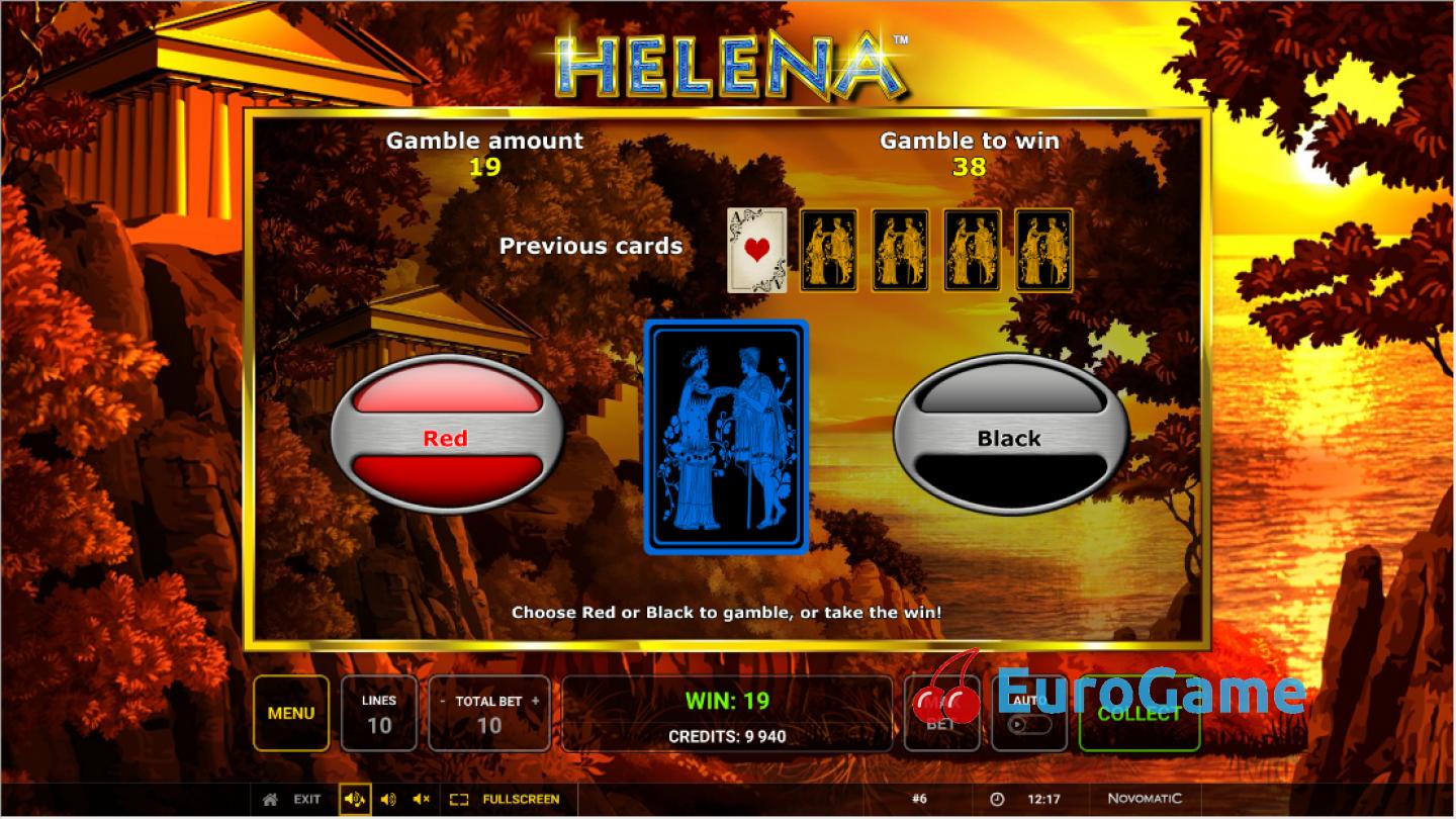 игра Helena