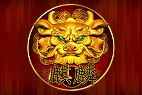 Qilin | Slot machines EuroGame