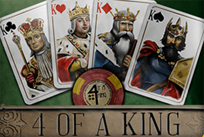 4 of a King | Игровые автоматы EuroGame