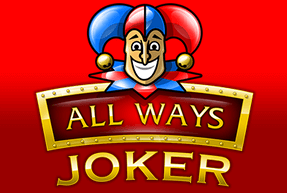 All Ways Joker | Игровые автоматы EuroGame