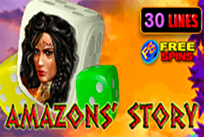 Amazons Story | Игровые автоматы EuroGame