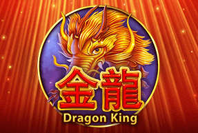 Dragon King | Slot machines EuroGame