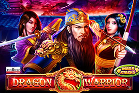 Dragon Warrior | Slot machines EuroGame