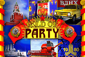 Gold Of Party | Slot machines EuroGame
