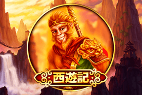 Journey to the West | Slot machines EuroGame