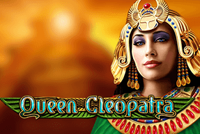 Queen Cleopatra | Slot machines EuroGame