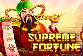 Supreme Fortune | Игровые автоматы EuroGame