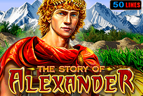 The Story Of Alexander | Игровые автоматы EuroGame
