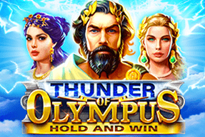 Thunder of Olympus | Slot machines EuroGame
